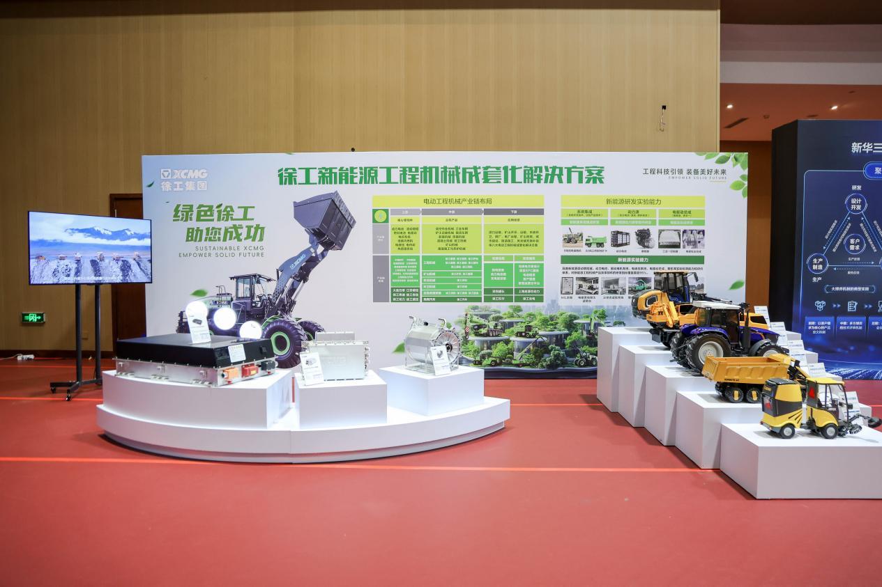 云顶集团·(中国区)最新官方网站