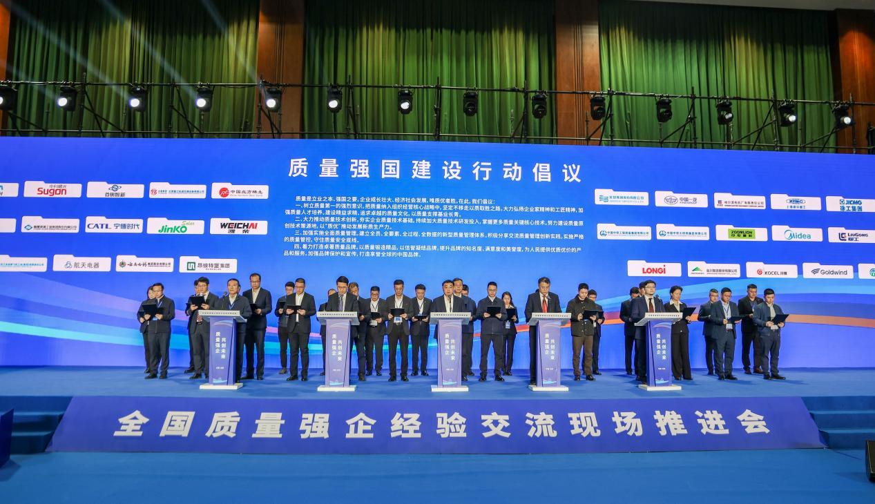 云顶集团·(中国区)最新官方网站