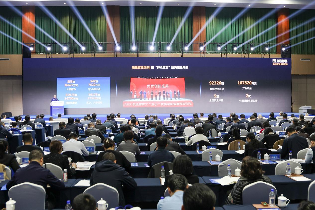 云顶集团·(中国区)最新官方网站