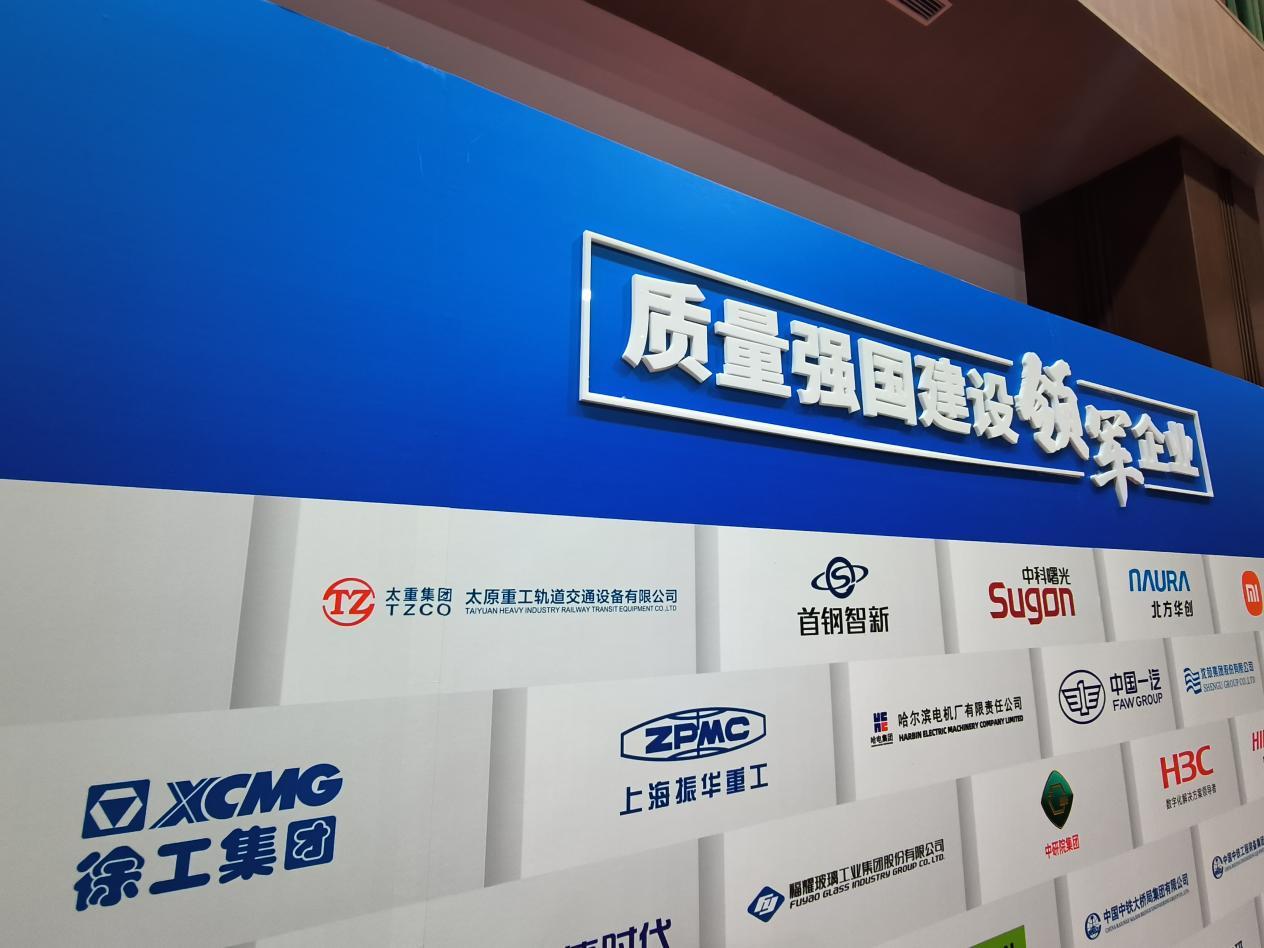 云顶集团·(中国区)最新官方网站