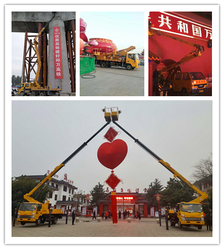 云顶集团高空作业车助力各地重大项目建设