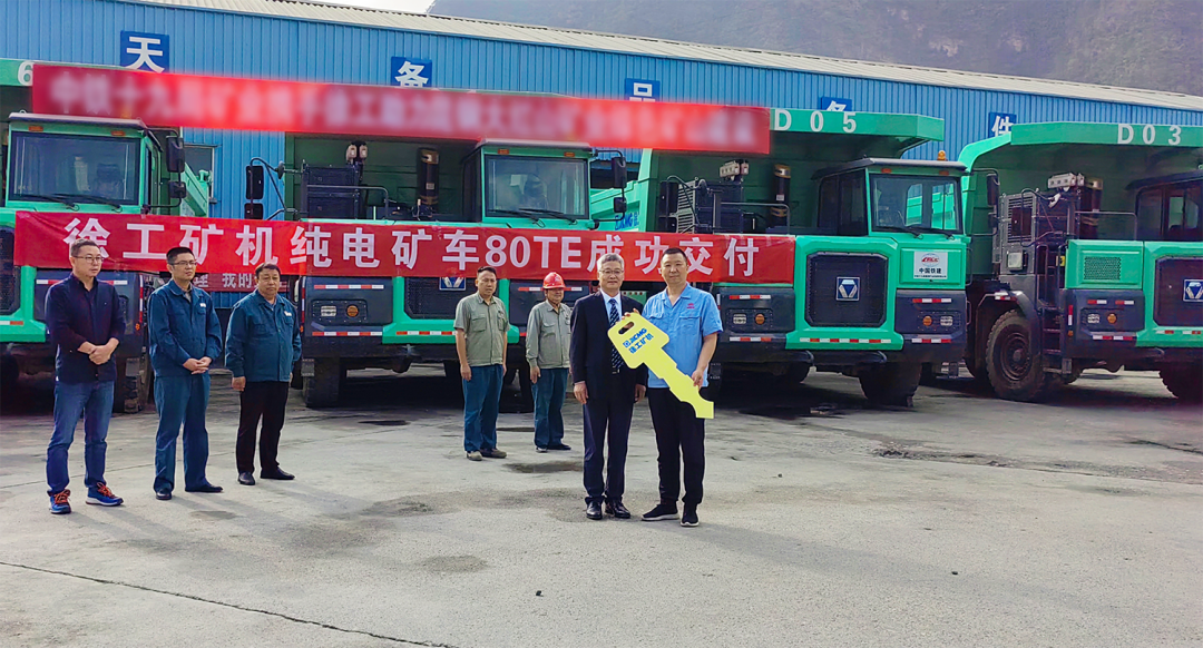 云顶集团·(中国区)最新官方网站