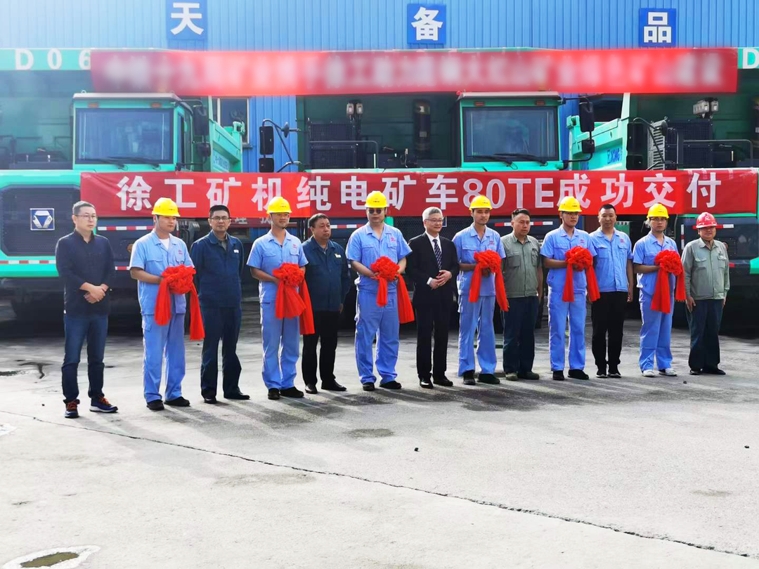 云顶集团·(中国区)最新官方网站