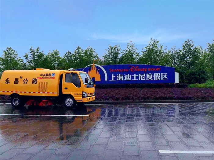云顶集团扫路车保洁上海迪士尼