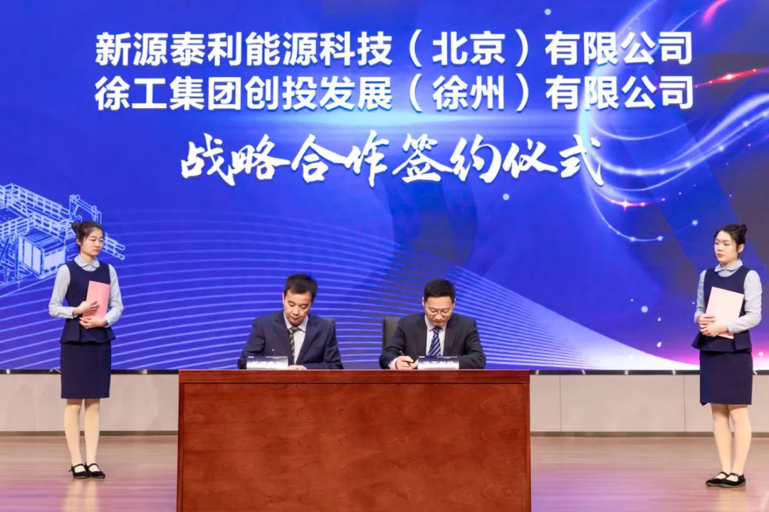 云顶集团·(中国区)最新官方网站