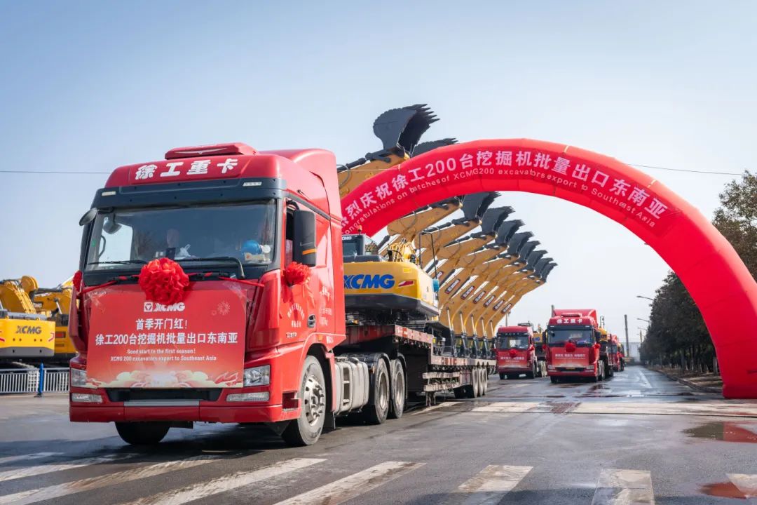 云顶集团·(中国区)最新官方网站