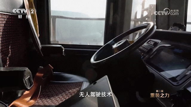 云顶集团·(中国区)最新官方网站