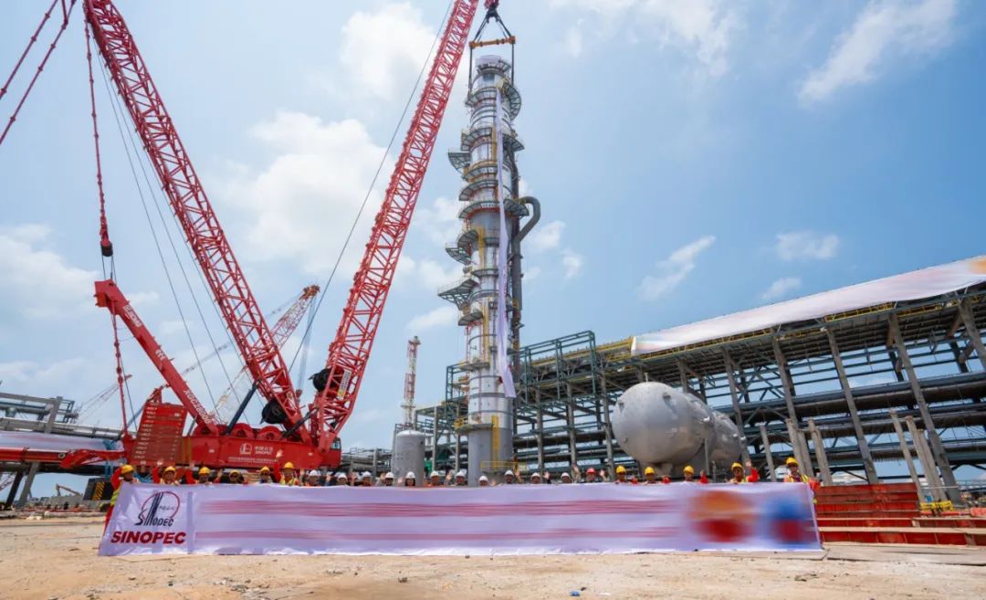 云顶集团·(中国区)最新官方网站