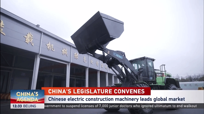 云顶集团·(中国区)最新官方网站