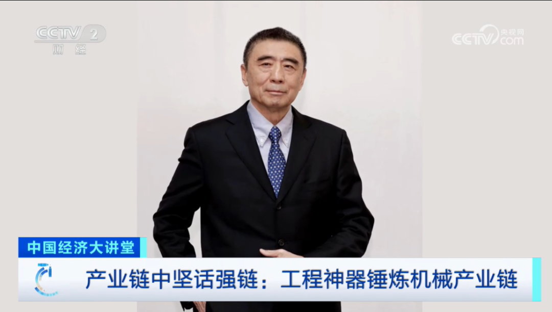 云顶集团·(中国区)最新官方网站