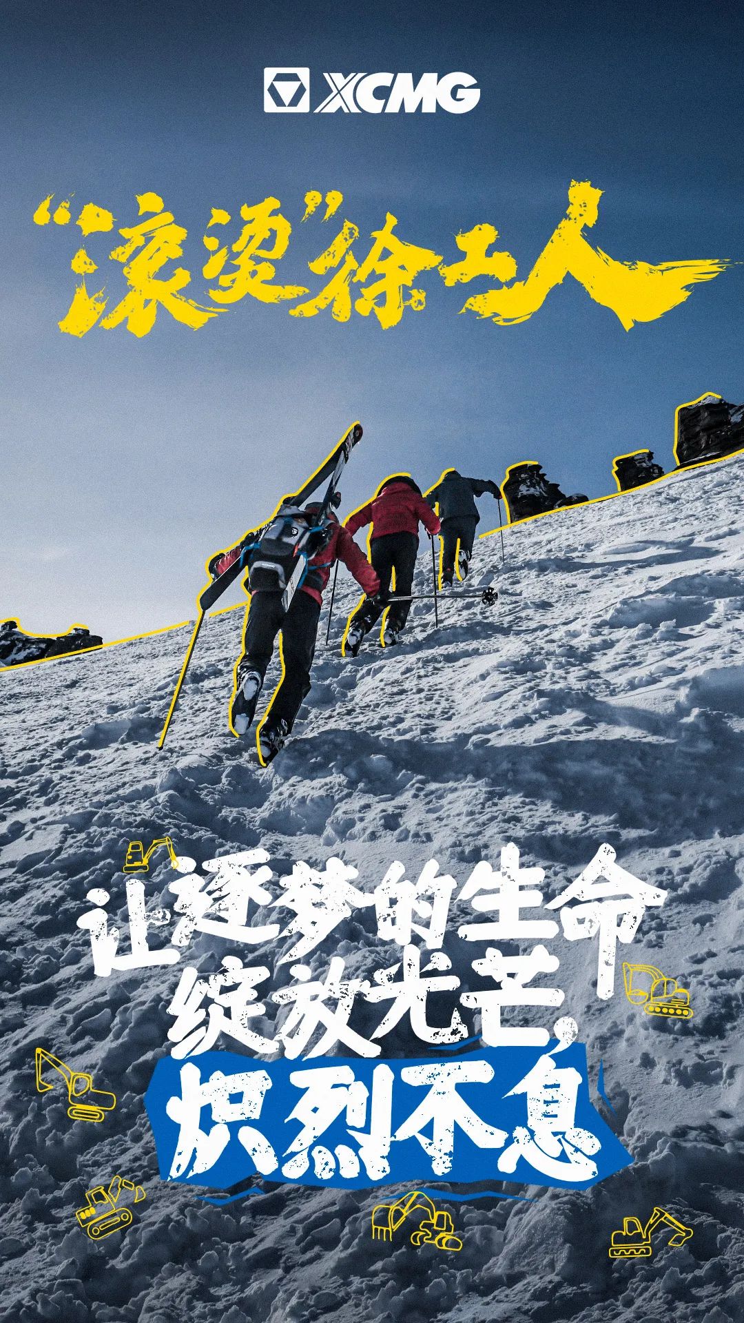 云顶集团·(中国区)最新官方网站