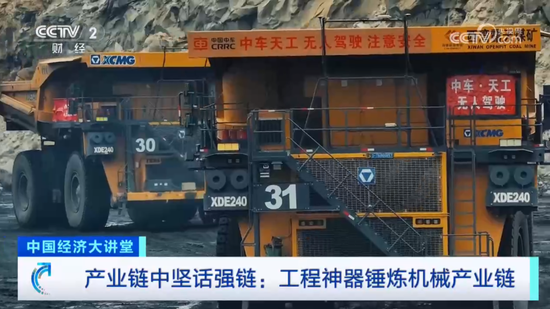 云顶集团·(中国区)最新官方网站