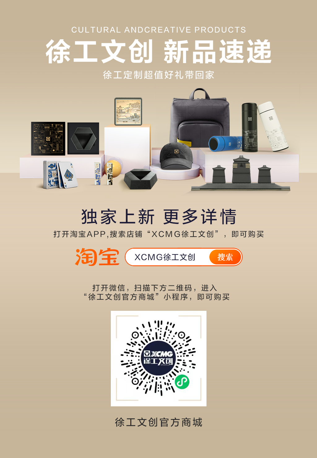 云顶集团·(中国区)最新官方网站