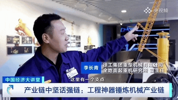 云顶集团·(中国区)最新官方网站