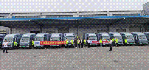 云顶集团·(中国区)最新官方网站