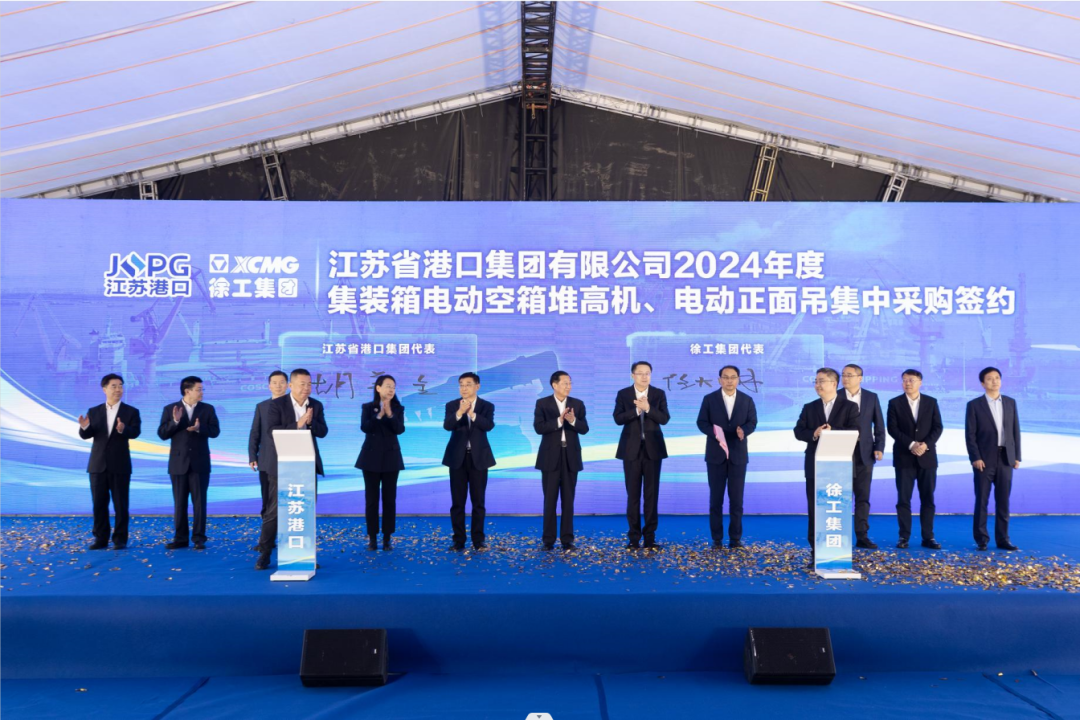 云顶集团·(中国区)最新官方网站