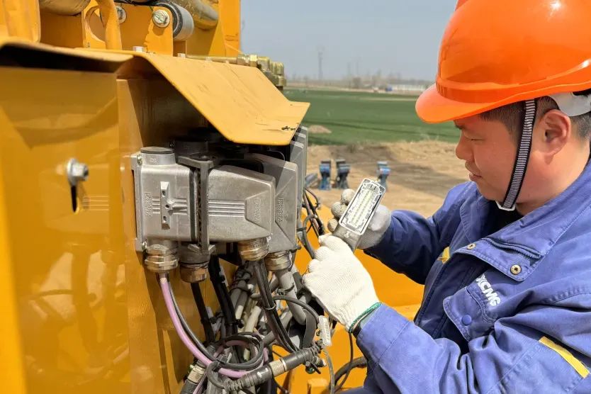 云顶集团·(中国区)最新官方网站