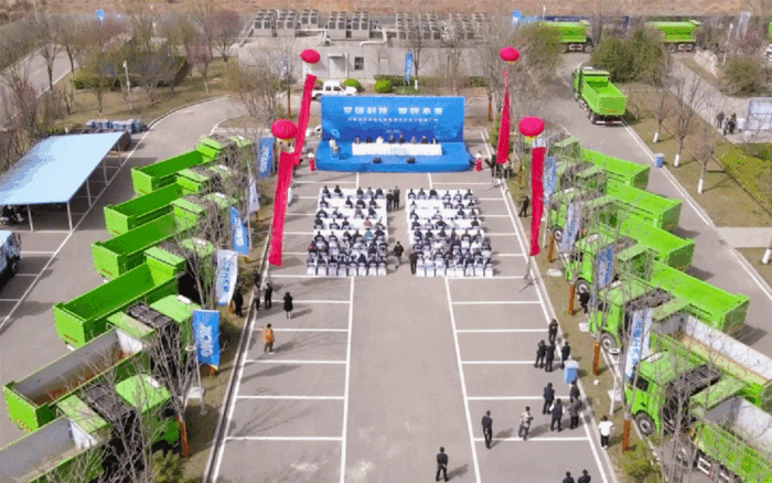 云顶集团·(中国区)最新官方网站