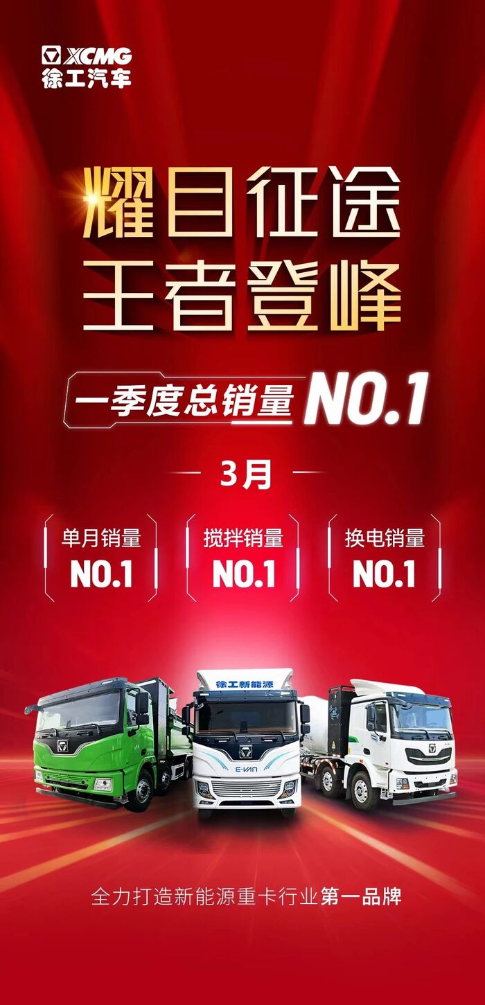 云顶集团·(中国区)最新官方网站