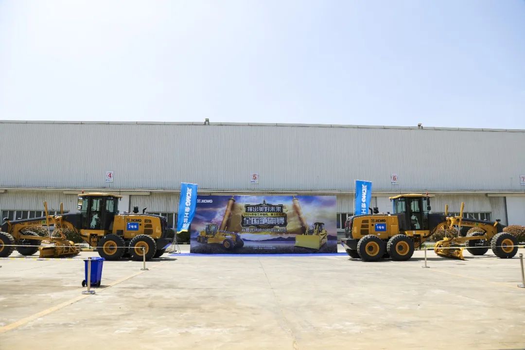 云顶集团·(中国区)最新官方网站