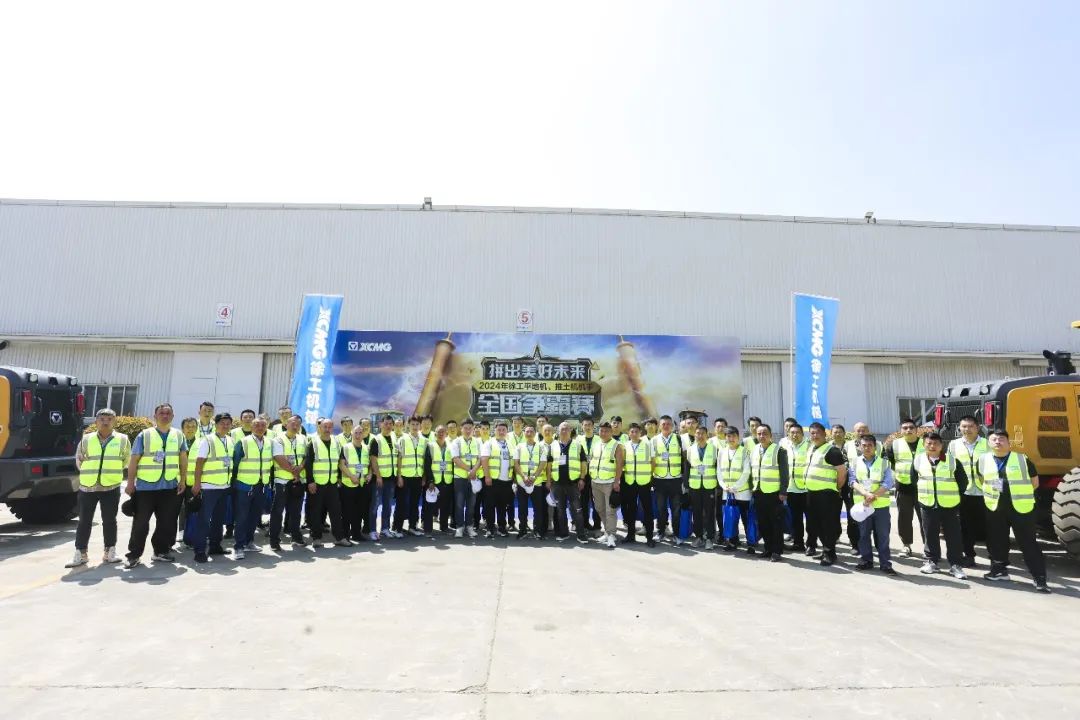 云顶集团·(中国区)最新官方网站