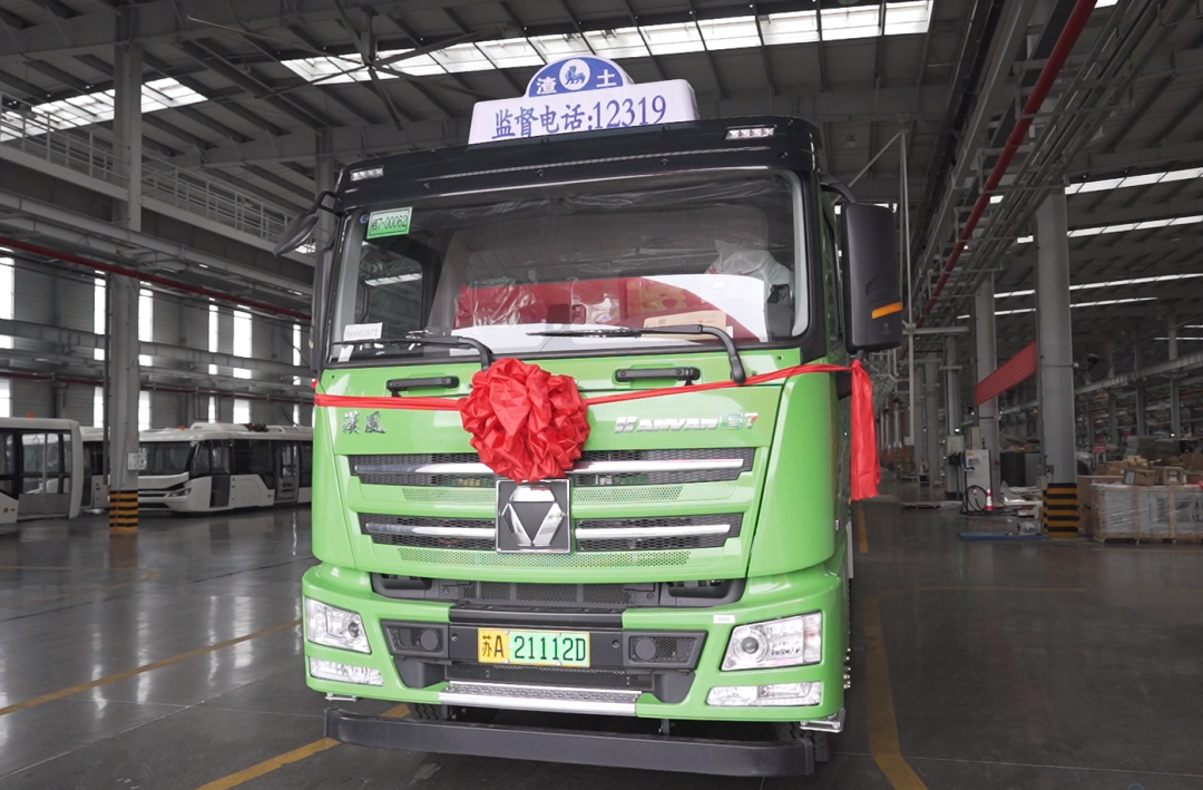 云顶集团·(中国区)最新官方网站