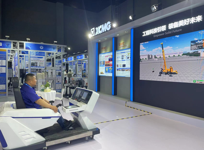 云顶集团·(中国区)最新官方网站