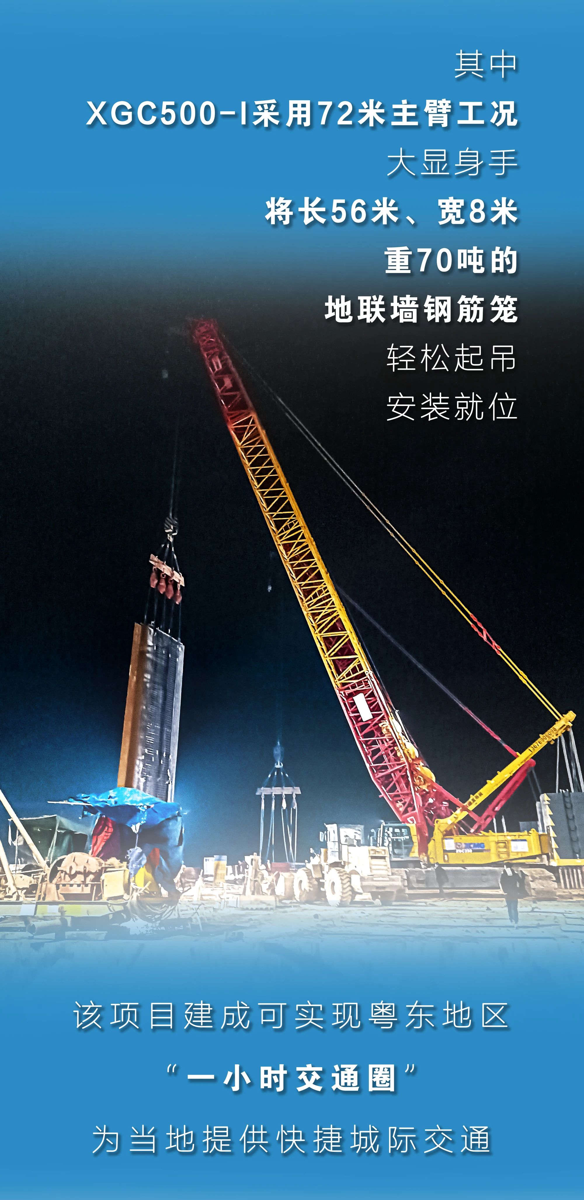 云顶集团·(中国区)最新官方网站