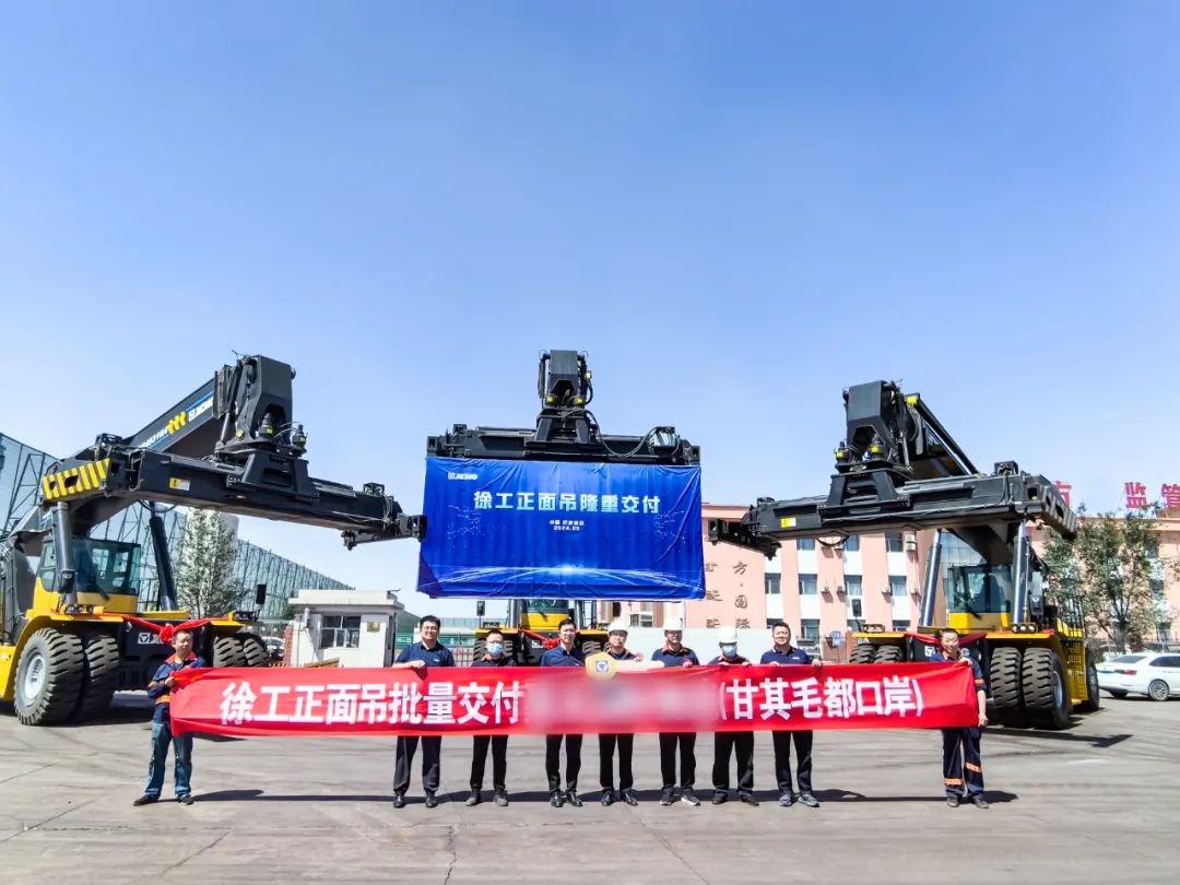 云顶集团·(中国区)最新官方网站