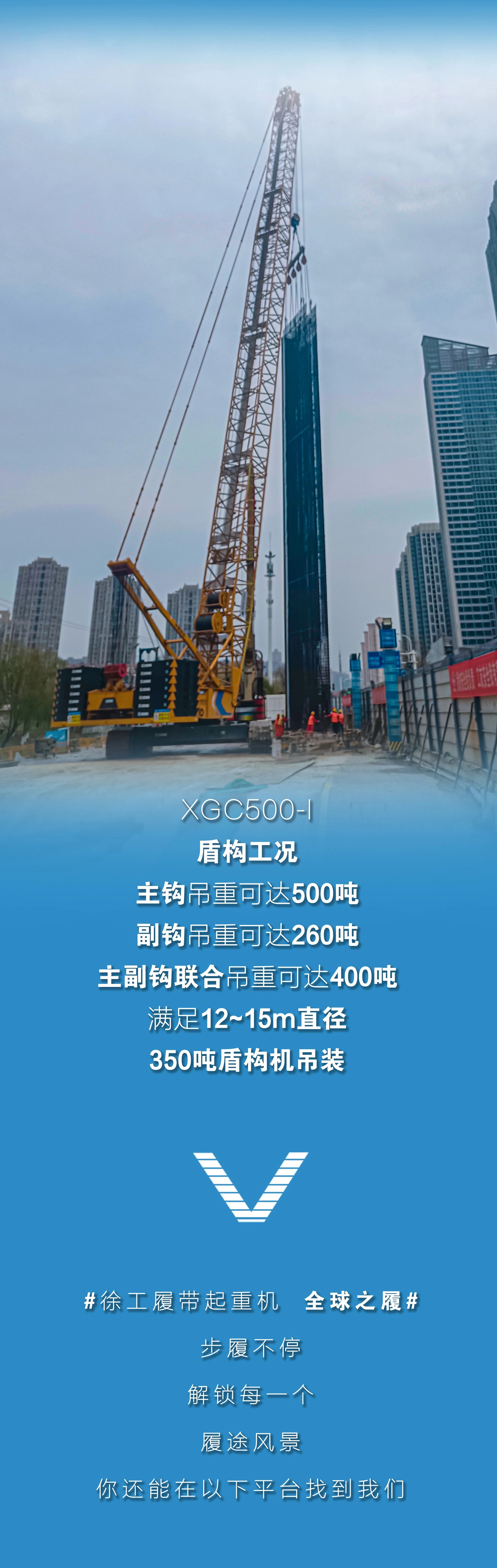 云顶集团·(中国区)最新官方网站