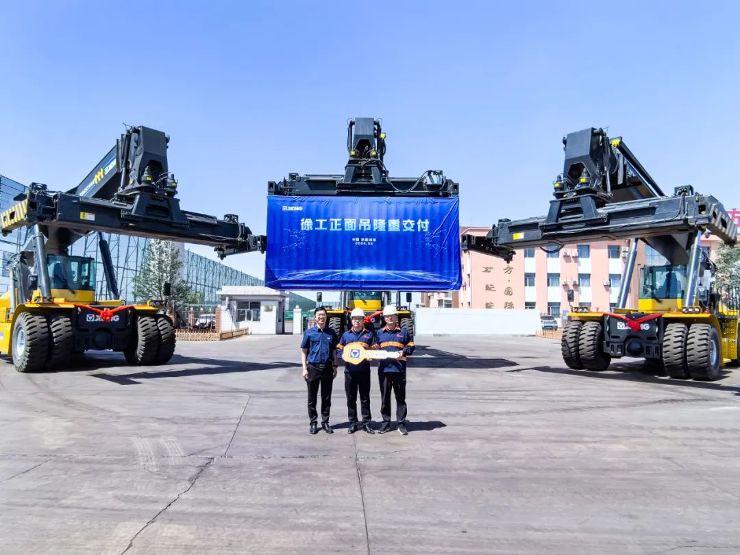 云顶集团·(中国区)最新官方网站