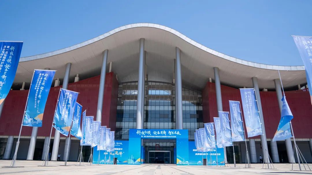 云顶集团·(中国区)最新官方网站