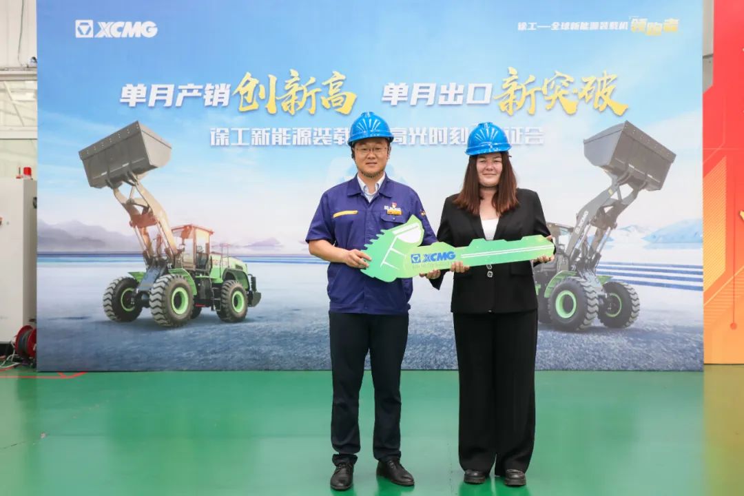 云顶集团·(中国区)最新官方网站