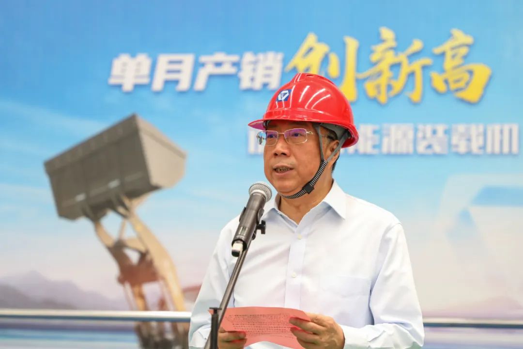 云顶集团·(中国区)最新官方网站