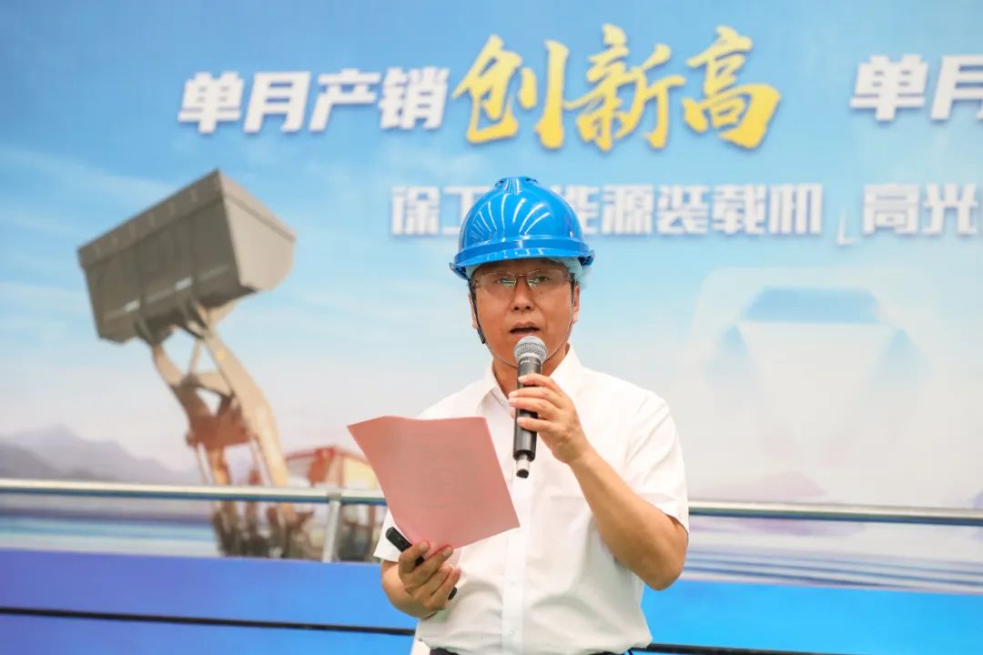 云顶集团·(中国区)最新官方网站