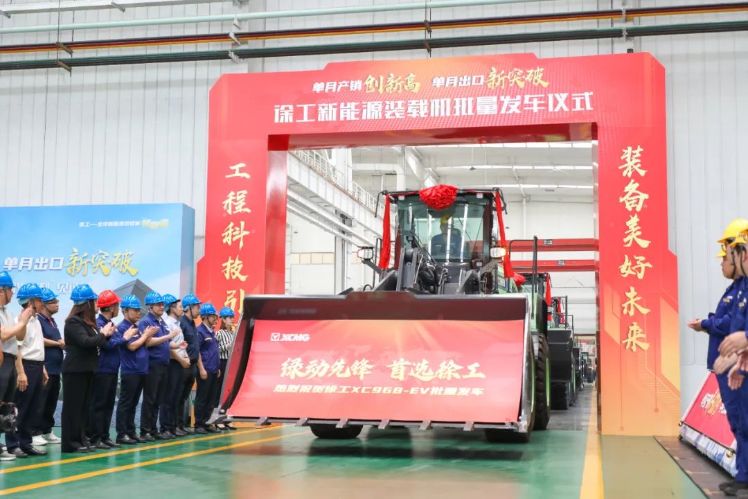 云顶集团·(中国区)最新官方网站