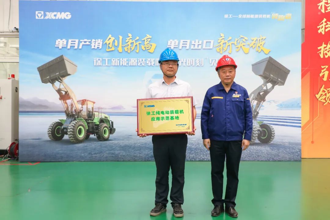 云顶集团·(中国区)最新官方网站