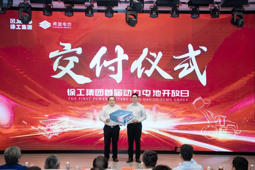 云顶集团·(中国区)最新官方网站