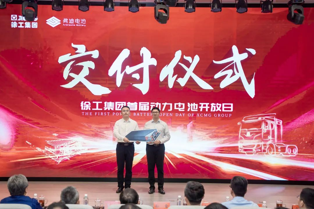 云顶集团·(中国区)最新官方网站