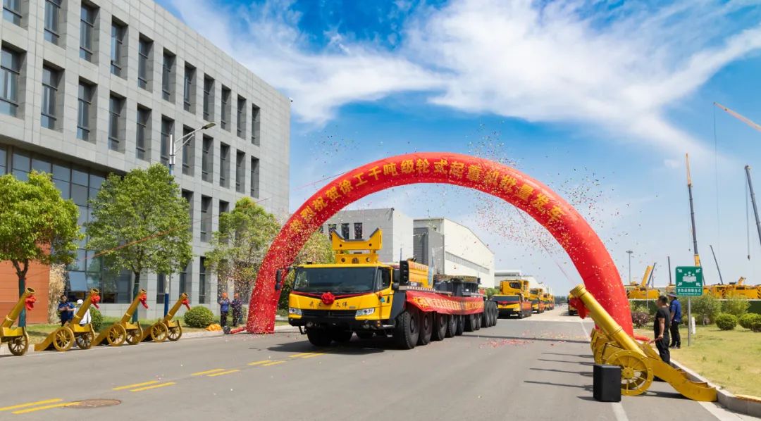 云顶集团·(中国区)最新官方网站