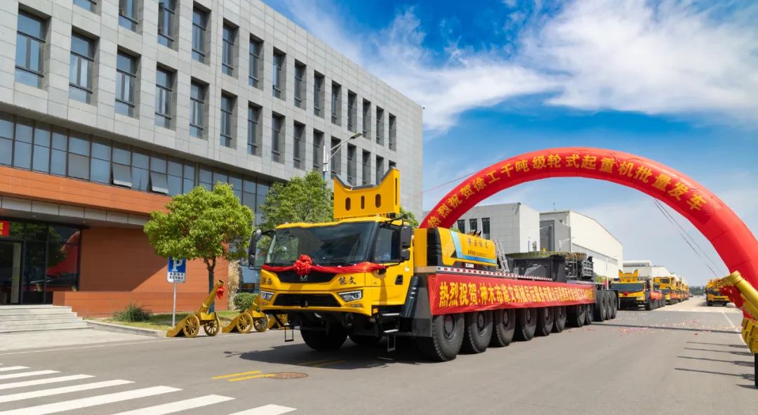 云顶集团·(中国区)最新官方网站