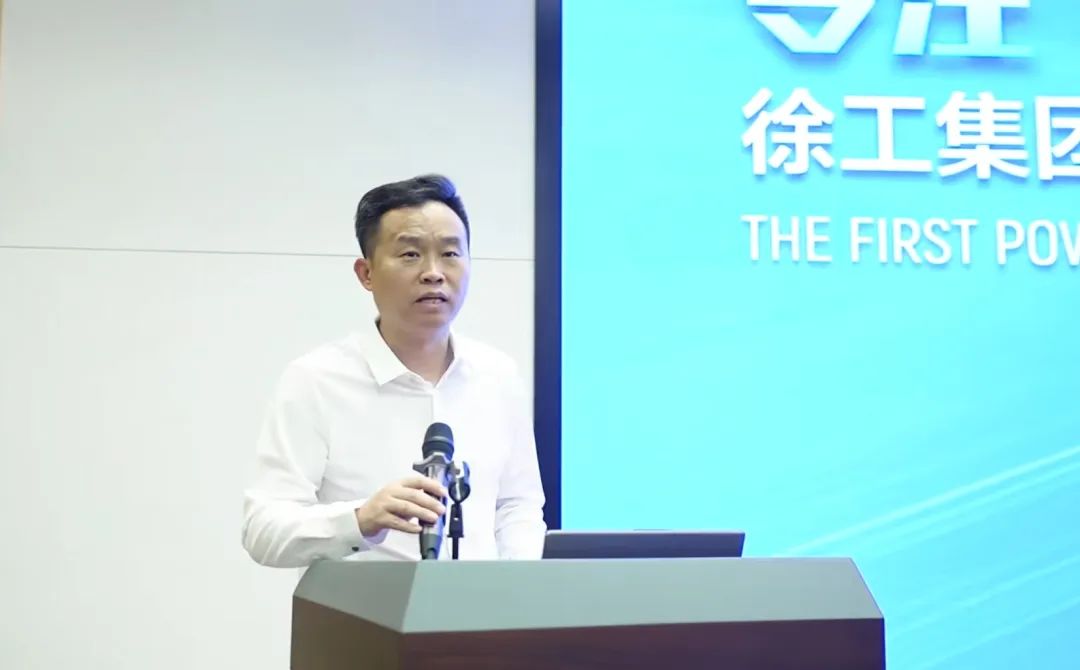 云顶集团·(中国区)最新官方网站