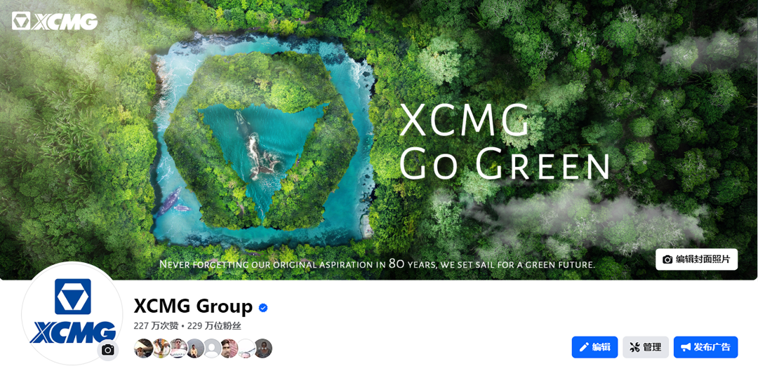 云顶集团·(中国区)最新官方网站