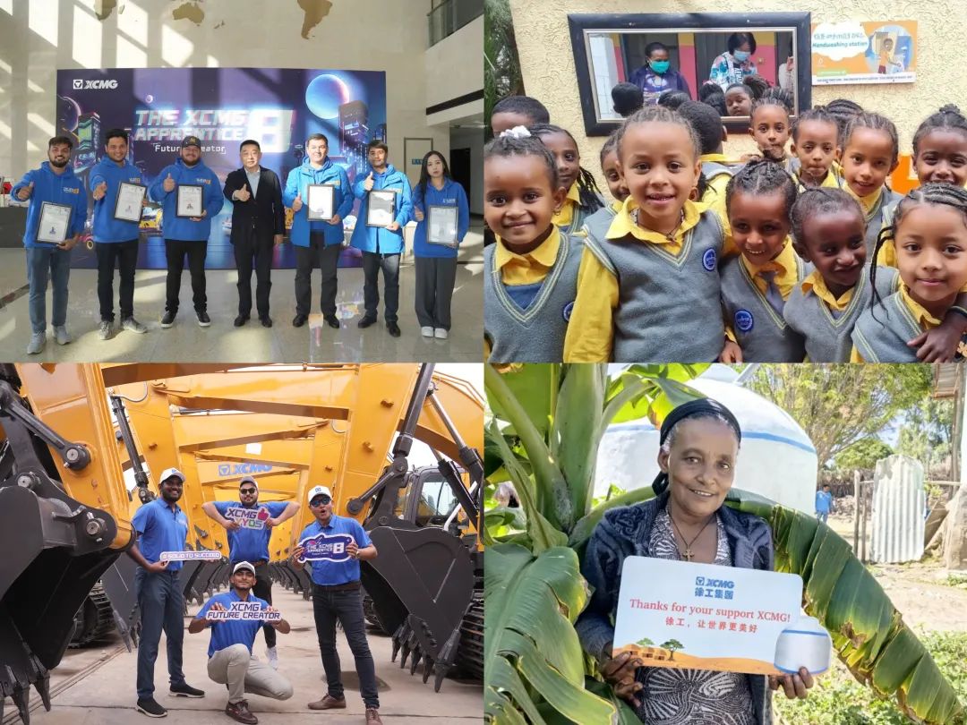 云顶集团·(中国区)最新官方网站