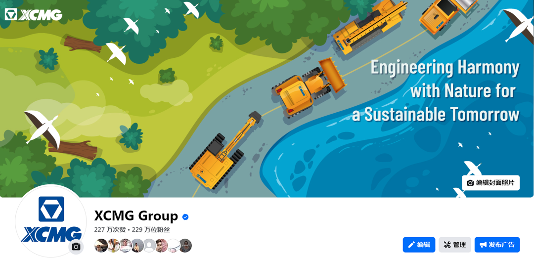 云顶集团·(中国区)最新官方网站