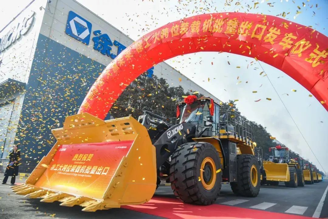 云顶集团·(中国区)最新官方网站