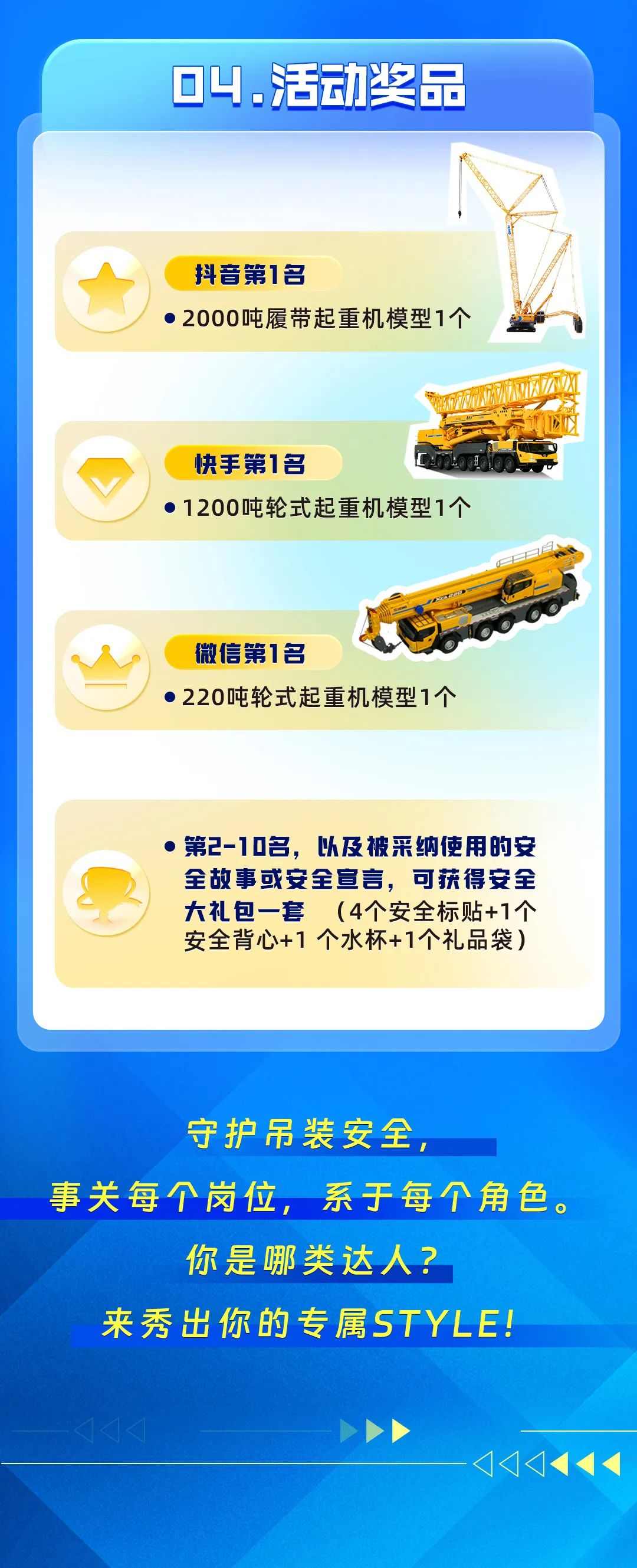 云顶集团·(中国区)最新官方网站