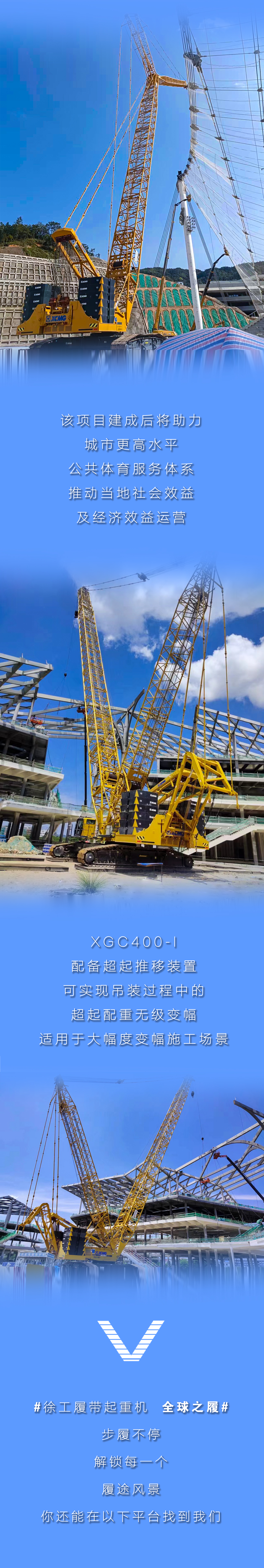 云顶集团·(中国区)最新官方网站