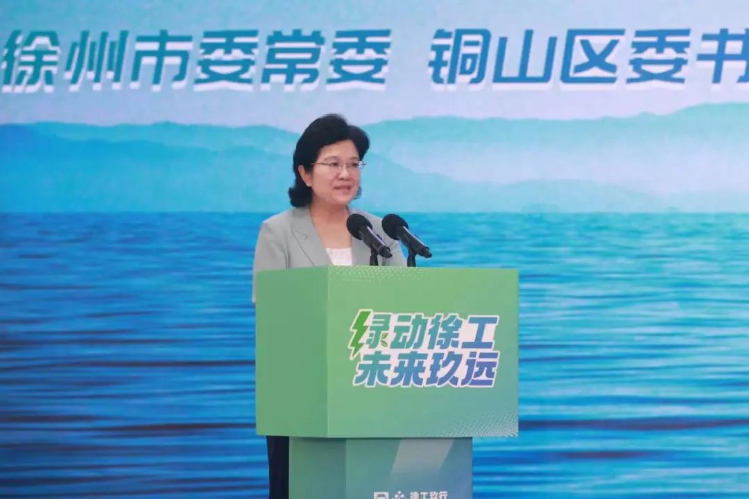 云顶集团·(中国区)最新官方网站