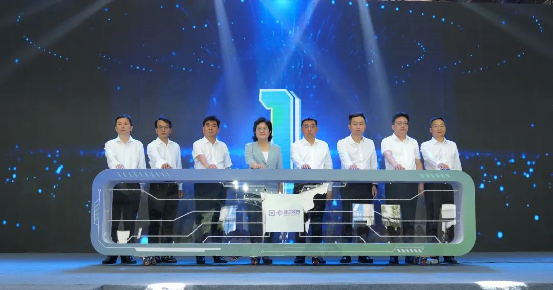 云顶集团·(中国区)最新官方网站